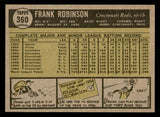 1961 Topps Baseball #360 Frank Robinson Reds NR-MT 539603