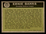 1961 Topps Baseball #575 Ernie Banks A.S. Cubs EX-MT 539608