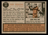 1962 Topps Baseball #505 Juan Marichal Giants EX-MT 539623