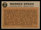 1962 Topps Baseball #399 Warren Spahn A.S. Braves EX-MT 539630