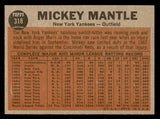 1962 Topps Baseball #318 Mickey Mantle IA Yankees EX-MT 539639