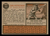 1962 Topps Baseball #425 Carl Yastrzemski Red Sox EX-MT 539640