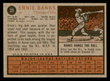 1962 Topps Baseball #025 Ernie Banks Cubs EX-MT 539656