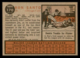 1962 Topps Baseball #170 Ron Santo Cubs EX-MT 539658