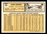 1963 Topps Baseball #550 Duke Snider Mets EX-MT 539674