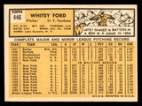 1963 Topps Baseball #446 Whitey Ford Yankees EX-MT 539681