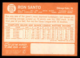 1964 Topps Baseball #375 Ron Santo Cubs EX-MT 539712