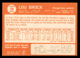 1964 Topps Baseball #029 Lou Brock Cubs EX-MT 539724