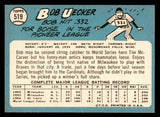 1965 Topps Baseball #519 Bob Uecker Cardinals EX-MT 539726