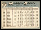 1965 Topps Baseball #205 Warren Spahn Mets EX-MT 539728