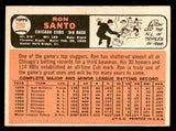 1966 Topps Baseball #290 Ron Santo Cubs EX-MT 539775