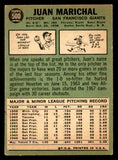 1967 Topps Baseball #500 Juan Marichal Giants VG-EX 539796