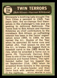 1967 Topps Baseball #334 Harmon Killebrew Bob Allison EX-MT 539799