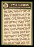 1967 Topps Baseball #334 Harmon Killebrew Bob Allison VG-EX 539800