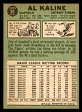 1967 Topps Baseball #030 Al Kaline Tigers EX-MT 539802