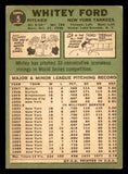 1967 Topps Baseball #005 Whitey Ford Yankees VG-EX 539816