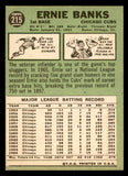 1967 Topps Baseball #215 Ernie Banks Cubs EX-MT 539821