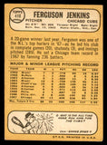 1968 Topps Baseball #410 Fergie Jenkins Cubs EX-MT 539838