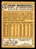 1968 Topps Baseball #205 Juan Marichal Giants VG-EX 539851