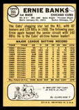 1968 Topps Baseball #355 Ernie Banks Cubs VG-EX 539861