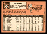 1969 Topps Baseball #355 Phil Niekro Braves EX-MT 539874