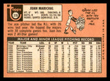 1969 Topps Baseball #370 Juan Marichal Giants EX-MT 539875