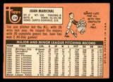 1969 Topps Baseball #370 Juan Marichal Giants VG-EX 539876