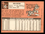 1969 Topps Baseball #200 Bob Gibson Cardinals VG-EX 539882