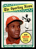 1969 Topps Baseball #432 Bob Gibson A.S. Cardinals VG-EX 539889