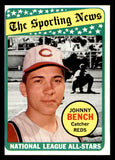 1969 Topps Baseball #430 Johnny Bench A.S. Reds Good trimmed 539891