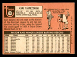 1969 Topps Baseball #130 Carl Yastrzemski Red Sox VG-EX 539913