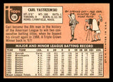 1969 Topps Baseball #130 Carl Yastrzemski Red Sox VG trimmed 539916