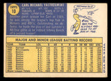 1970 Topps Baseball #010 Carl Yastrzemski Red Sox VG-EX 539927
