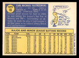 1970 Topps Baseball #010 Carl Yastrzemski Red Sox EX-MT 539929