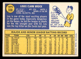 1970 Topps Baseball #330 Lou Brock Cardinals VG-EX 539934