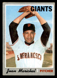 1970 Topps Baseball #210 Juan Marichal Giants VG-EX 539945