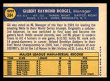 1970 Topps Baseball #394 Gil Hodges Mets VG-EX 539946