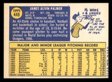 1970 Topps Baseball #449 Jim Palmer Orioles EX-MT 539954