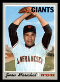 1970 Topps Baseball #210 Juan Marichal Giants EX-MT 539955