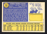 1970 Topps Baseball #300 Tom Seaver Mets EX-MT 539973