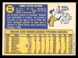 1970 Topps Baseball #449 Jim Palmer Orioles VG-EX 539989