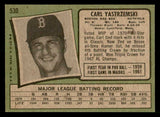 1971 Topps Baseball #530 Carl Yastrzemski Red Sox EX-MT 539990