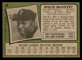 1971 Topps Baseball #050 Willie McCovey Giants EX-MT 539995