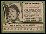 1971 Topps Baseball #280 Fergie Jenkins Cubs EX-MT 539998