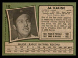 1971 Topps Baseball #180 Al Kaline Tigers EX-MT 539999