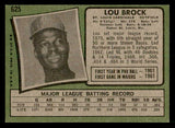 1971 Topps Baseball #625 Lou Brock Cardinals EX-MT 540002
