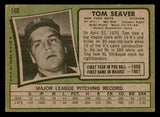 1971 Topps Baseball #160 Tom Seaver Mets VG-EX 540006