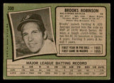 1971 Topps Baseball #300 Brooks Robinson Orioles VG-EX 540008