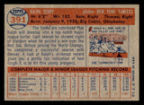 1957 Topps Baseball #391 Ralph Terry Yankees EX-MT 540014