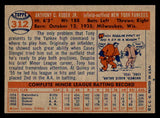 1957 Topps Baseball #312 Tony Kubek Yankees EX-MT 540045